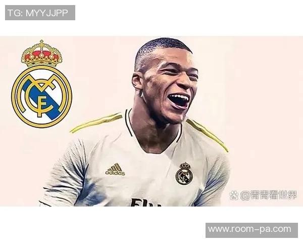 姆巴佩展望未来希望孩子们超越自己为皇马带来更多冠军与快乐